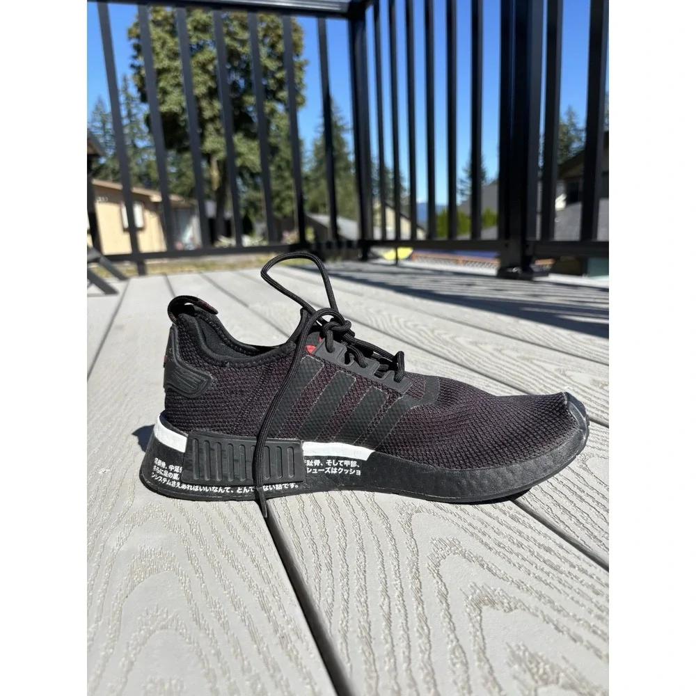 Adidas NMD R1 Black Scarlet Japan Mens Size 8 RARE